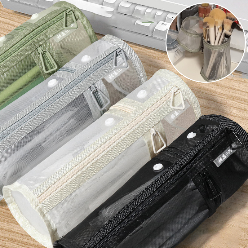 Portable Mesh Dual‑Use Makeup  - Travel Accessories Pouch avis et prix