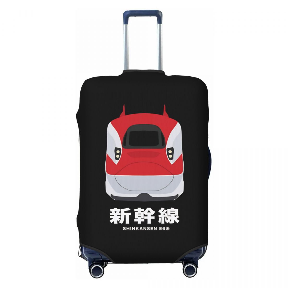 Japanese Shinkansen Bullet Tra - Travel Accessories In Train avis et prix