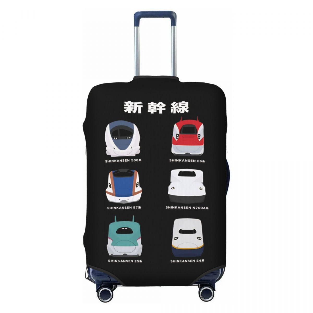 Japanese Shinkansen Bullet Tra - Travel Accessories In Train avis et prix