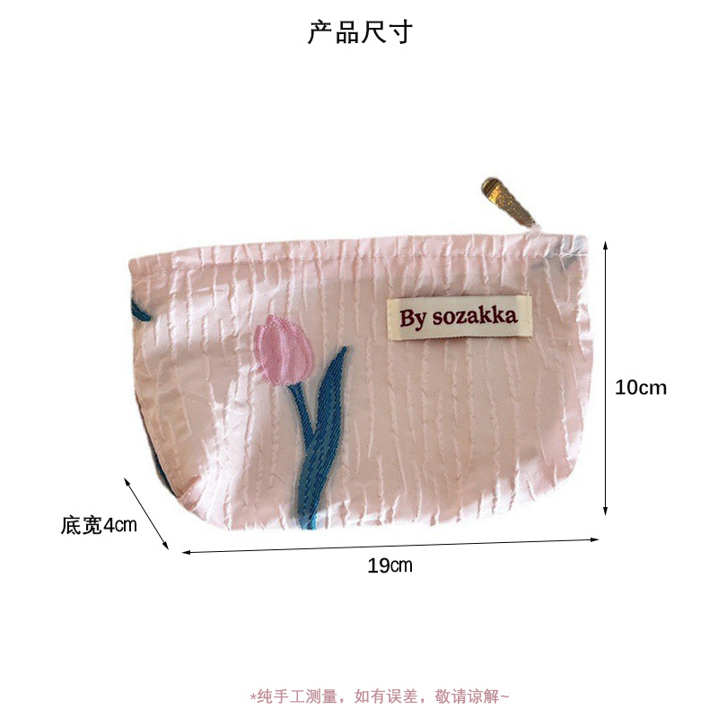 French Embossed Flowers Travel - Travel Accessories Pouch For Women avis et prix