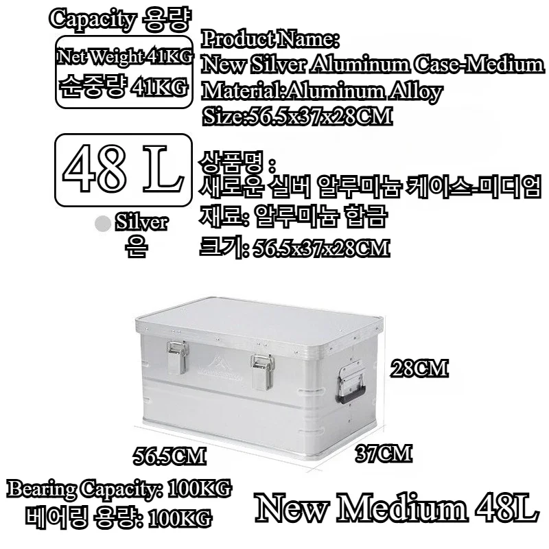 Mountainhiker New Aluminum All - Travel Accessories Us avis et prix